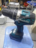 Máy khoan 3 chức năng makita tại Hải Dương | Bảo Tín 0983593218
